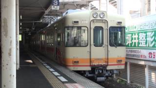 【伊予鉄】郡中線 郡中港行 松山市 Japan Ehime Iyo Railway Trains