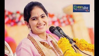 जया किशोरी जी का बहुत ही प्यारा भजन #भक्त के वश में है भगवान #Jaya Kishori Ji Bhajan #New bhajan