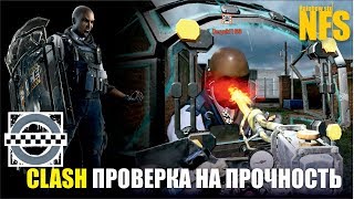 Rainbow Six Siege - Проверка и сравнение щита CLASH [Обзор/Grim Sky TS]