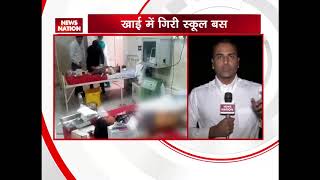 HP: 29 students die after school bus falls into gorge in Kangra