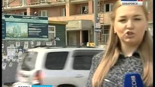 Вести-Хабаровск. Забастовка "Дальспецстрой"