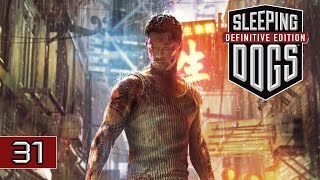 Sleeping Dogs: Definitive Edition #31 [Важный гость]