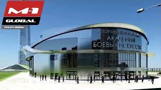 Вадим Финкельштейн: "Я уверен, что арена принесет пользу не только для MMA"
