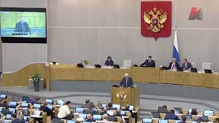 Стоит заДУМАться (12.02.2018)