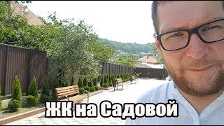 3 Полноразмерные, недорогие квартиры в мкрн. Веселое/ Недвижимость Сочи
