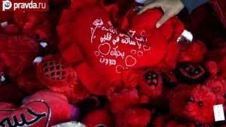 День Святого Валентина: запретный плод сладок