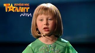 Елизавета Моспан-Любарская. Второй прямой эфир. Полуфинал. Сезон 1. Выпуск 10 от 30.04.2016