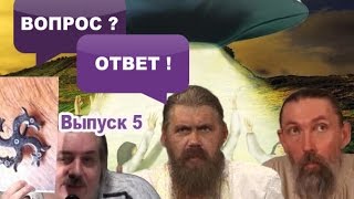 Ответы на вопросы: о Трехлебове, Хиневиче и Левашове