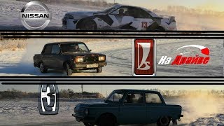 Дрифт на Skyline R33. Жига Баклажан. ЗаЗапушка.