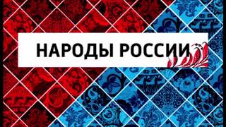 Этимология их названия остаётся загадкой. Народы России: удмурты