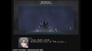 (Ryona ACT Game)異形の箱庭demo5