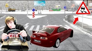 Гонки Toyota Supra ГОЛОЛЕД! DRIFT в City Car Driving С РУЛЕМ