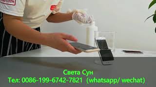 Хладон ФК-5-1-12, FK-5-1-12,тест огнетушвщего вещества, cas：756-13-8, FandaChem