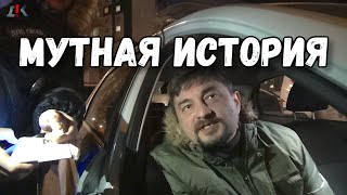 Сам себя уволил и побил рекорд ? Мутная история с ДПС #полиция #дпс #мвд