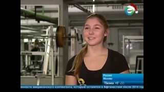 Марьяна Наумова телекомпания "Мир-24" 12.01.13