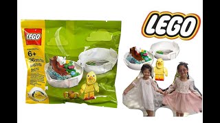 LEGO樂高chicken skater pod小雞溜冰蛋蛋玩具組(樂高四月份復活節贈品)