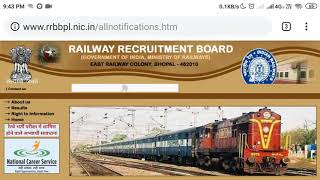 RRB ALP Technician CBT 2 Answer Key Out? | cbt 2 answer key download link