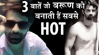 Why tv fans consider Barun sobti is asia's sexiest man ?
