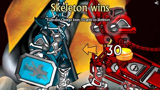 Swords and Sandals 4 - Arena Champion XXIV