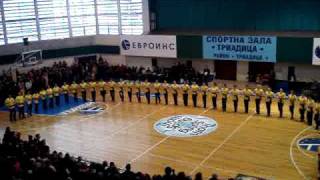Хорото Челе Уне