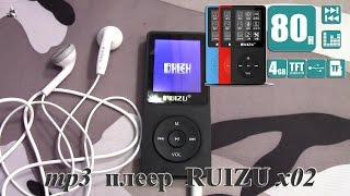 Плеер RUIZU x02: Полный обзор и мнение