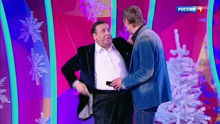 Владимир Данилец и Владимир Моисеенко. Аншлаг. Старый Новый год ? Праздничный концерт | Россия 1
