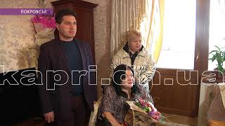 ВАЛЕНТИНА ЧАЙКА ВІДЗНАЧИЛА ДЕНЬ НАРОДЖЕННЯ