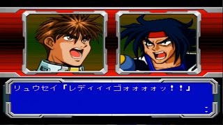 Super Robot Spirits - R1 VS Shining Gundam