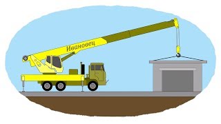 Раскраска - Мультфильм для детей - Сборник про грузовики - рабочие машины на стройке и в городе