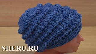 Супер стильно, просто и быстро. Шапка спицами Урок 256