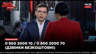 Евгений Мураев: Договариваться о судьбе Украины будут США и РФ