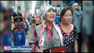 Слепая женщина поет шокирующе песню "Ягода малина"