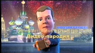 Частушки на день рождения,юбилей для мужчин №1