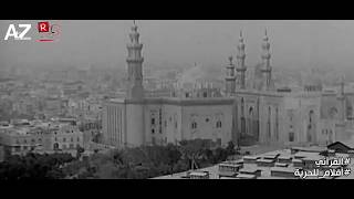 القرآني| "قرآننا دستورنا"..