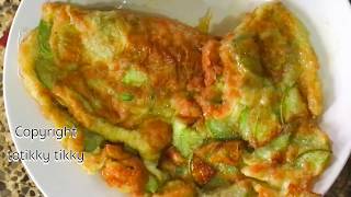 Thai Style Eggplant Omelette Recipe : ไข่เจียวมะเขือยาว