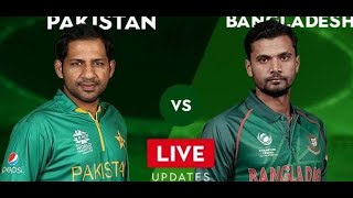 Shamal Radio Live Stream Pakistan vs Bangladesh 1st T20