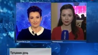 В Новочеркасске проходит Губернаторский бал, посвященный Дню студента