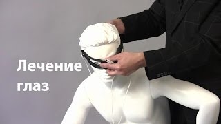Сухость глаз