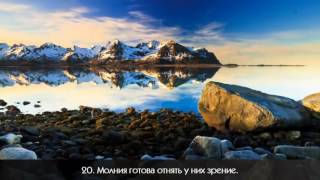 Красивое чтение Корана .  Сура 2 . Аят :1-33. (Аль-Бакара | Корова)