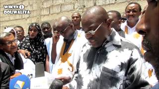L'équipe de campagne de Biram Dah Abeid dévoilée