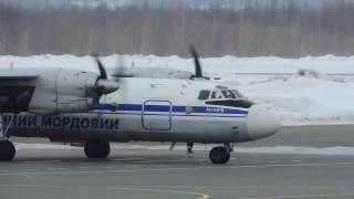 Ан-24РВ, руление и взлет в Магадане, ВПП28, RA-08824, Ираэро, 22.03.17