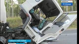 Грузовик с предвыборной агитацией попал в ДТП в Тайшетском районе, "Вести-Иркутск"