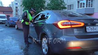 Пьяная дамочка на КИА задержана ночью в Сургуте