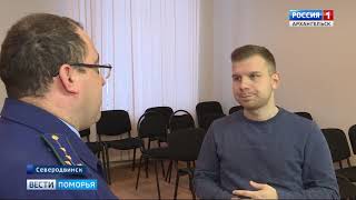 В отношении главврача центра «Ваш врач» — Елены Дворниковой возбуждено уголовное дело