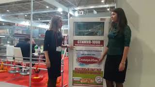 Стимул-Инк инкубатор для птицы Стимул-1000М #фермерский, #промышленный_инкубатор, #птицеводство,