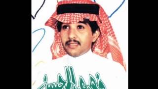 فهد عبدالمحسن راح عمر الليل واقبل بالمشيب