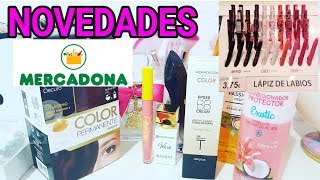 NOVEDADES MERCADONA JULIO 2018 | CLONES PERFUMERÍA