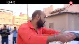 اعتقال عصابة تسليب محلات صيرفة في البصرة - خط احمر٢٠١٧ - الحلقة ٤