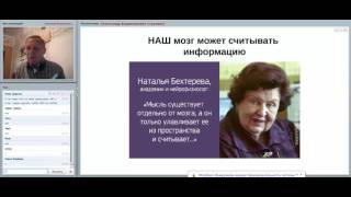 ЭНЕРГЕТИЧЕСКИЕ ВАМПИРЫ - ЗАЩИТА ОТ ВАМПИРОВ И СУЩНОСТЕЙ. Александр Странник