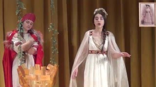 Родина (театральная постановка)